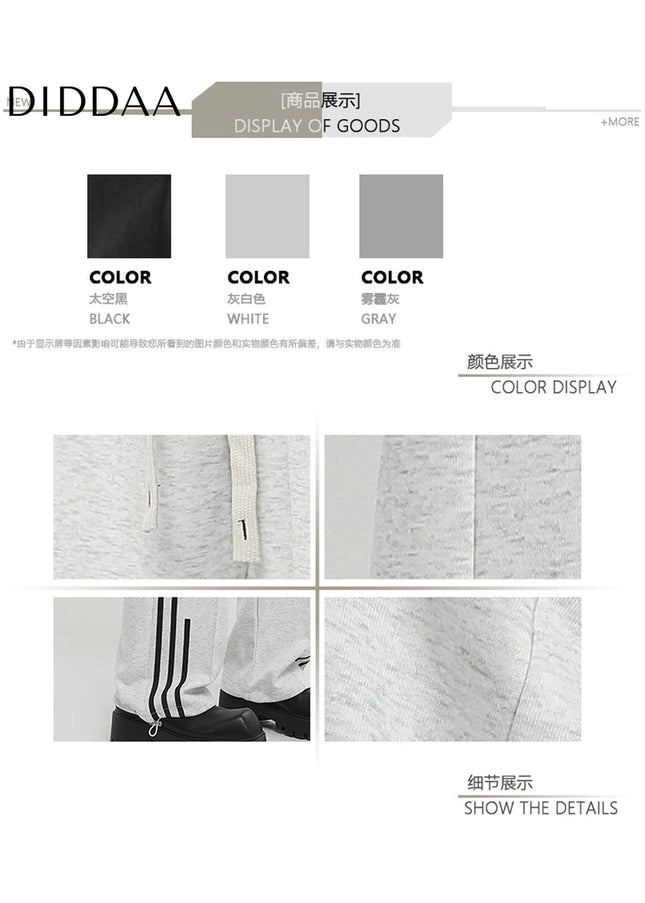 Grey Corseted Straight Drawstring Sweatpants - Unisex Sweatpants