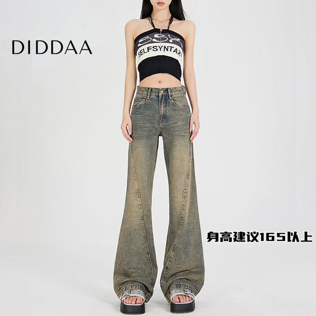 Light Blue Distressed Wide-Leg Jeans with Slimmed Stitching - Women’s Jeans