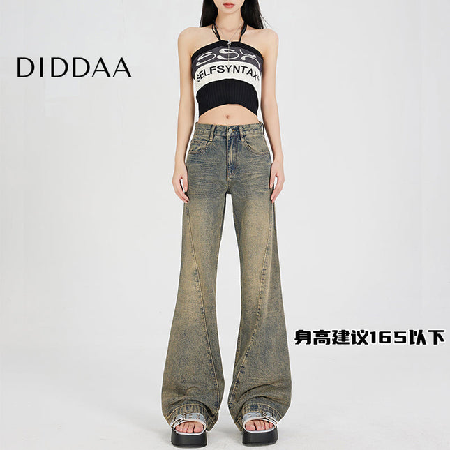 Light Blue Distressed Wide-Leg Jeans with Slimmed Stitching - XS / Vintage Blue - Women’s Jeans