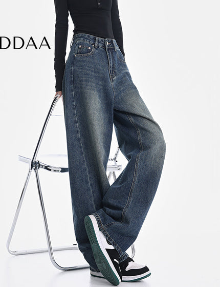 Light Blue High-Waisted Loose Wide-Leg Jeans - S / Dark Blue - Women’s Jeans