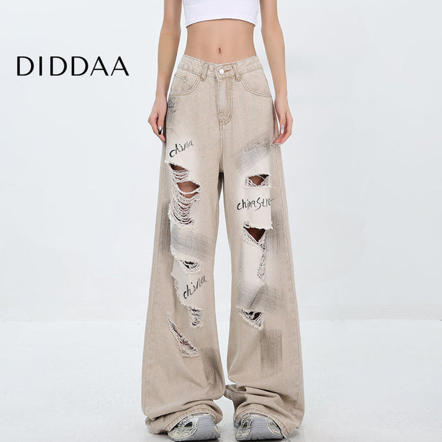 Light Blue Ripped Street Graffiti Wide Leg Jeans - S / Khaki - Women’s Jeans