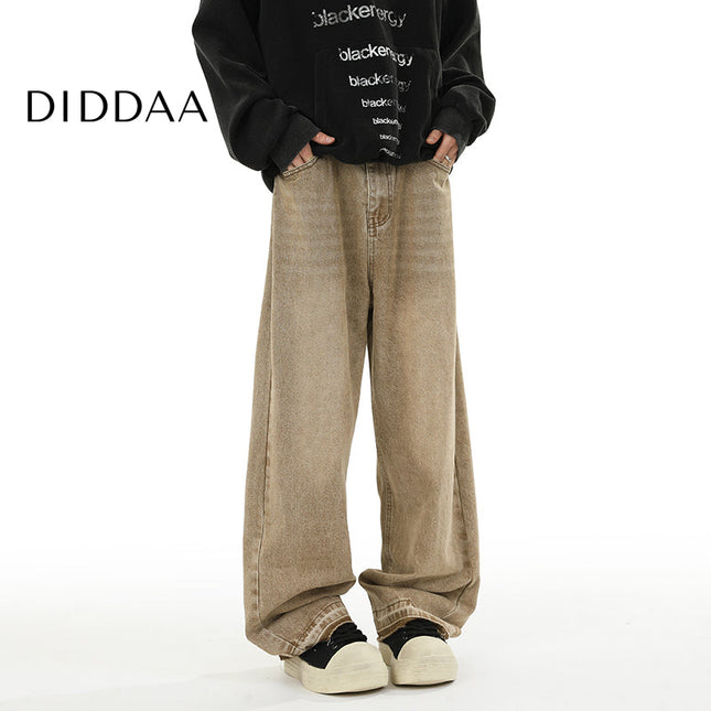 Mud Distressed Loose Fit Straight-Leg Casual Pants - S / Yellow - Unisex Sweatpants