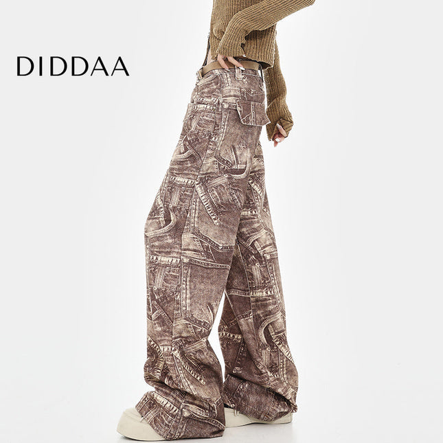 Multi-Color Loose Fit Tie-Dye Wide-Leg Jeans - S / Khaki - Women’s Jeans