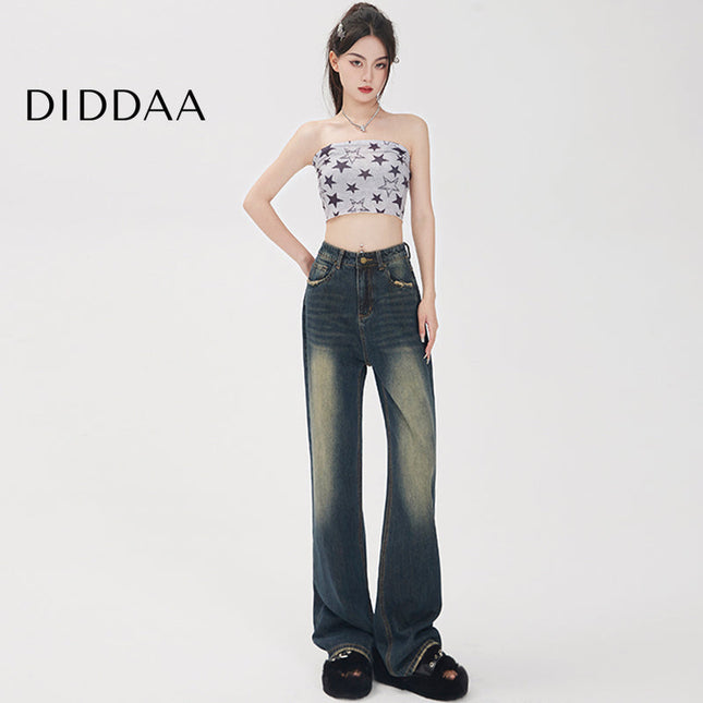 Retro Blue Distressed Mopping Wide Leg Jeans - Women’s Jeans
