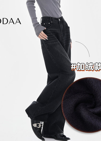 Vintage Wash Loose High-Waisted Wide-Leg Jeans - Women’s Jeans