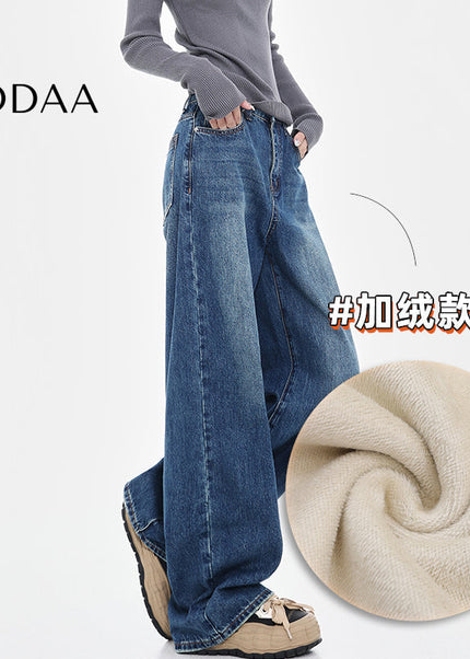 Vintage Wash Loose High-Waisted Wide-Leg Jeans - Women’s Jeans