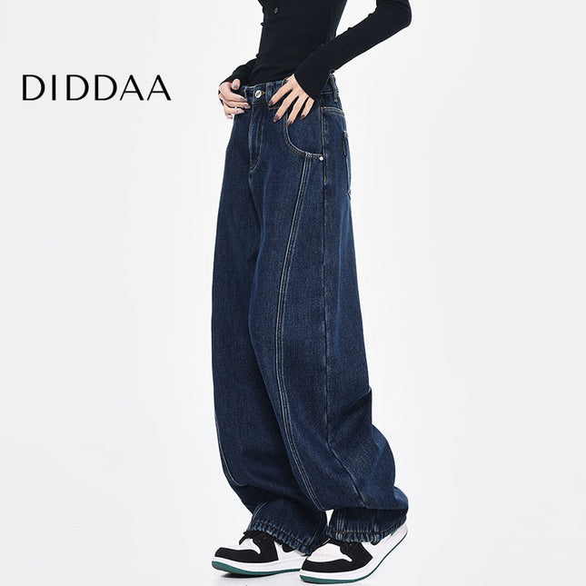 Vintage Washed Deconstructed Wide-Leg Jeans KEN STUDIO - S / Dark Blue - Women’s Jeans