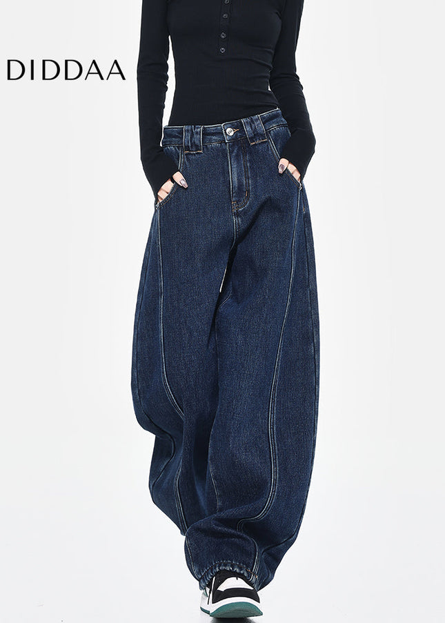 Vintage Washed Deconstructed Wide-Leg Jeans KEN STUDIO - Women’s Jeans
