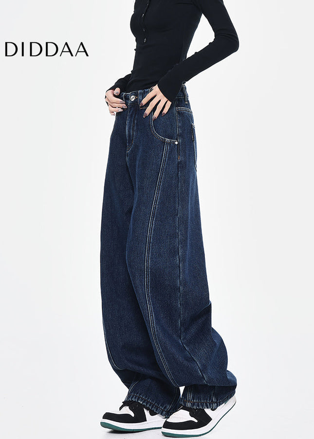 Vintage Washed Deconstructed Wide-Leg Jeans KEN STUDIO - Women’s Jeans