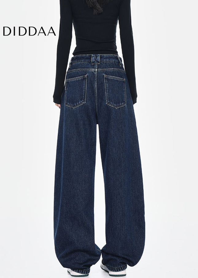 Vintage Washed Deconstructed Wide-Leg Jeans KEN STUDIO - Women’s Jeans