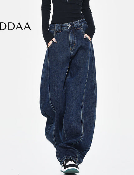 Washed Blue Deconstructed Loose Cutlass Jeans - S / Dark Blue - Women’s Jeans