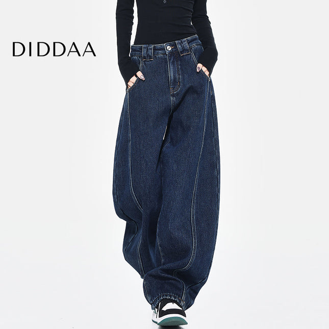 Washed Blue Deconstructed Loose Cutlass Jeans - S / Dark Blue - Women’s Jeans